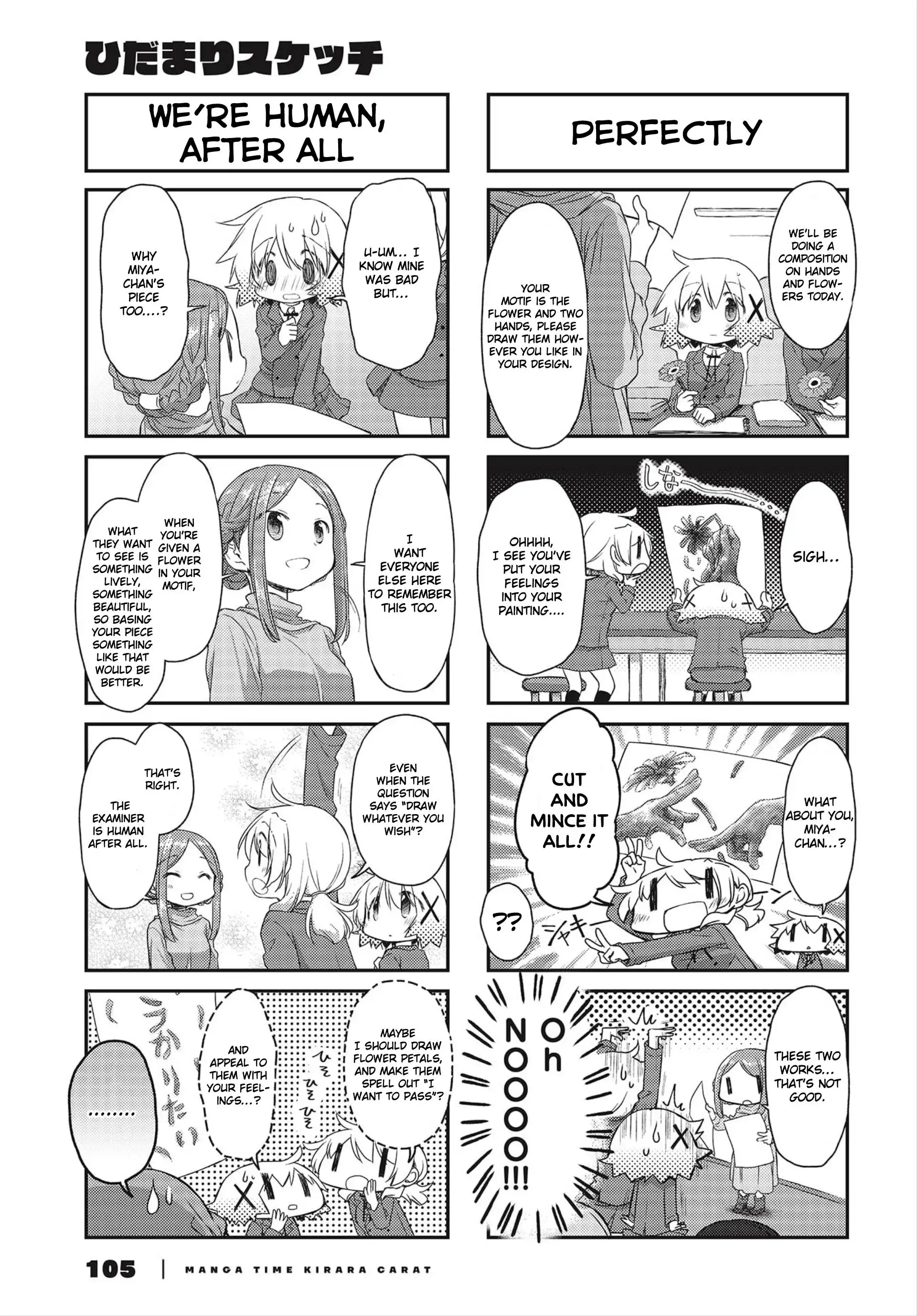 Hidamari Sketch Chapter 151 3